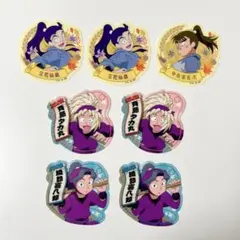 るいママ様 リクエスト 2点 まとめ商品