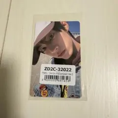 ドフン　ユニバ　特典トレカ