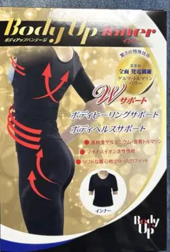 ちいちゃん様 リクエスト 3点 まとめ商品