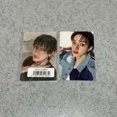 StrayKids Hollow バンチャン ソニミュ 通常盤 トレカ