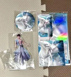 恋と深空 ホムラ グッズセット 最終値下げ