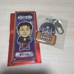 ランペ 武知海青 ガチャ キャラアクリルチャーム