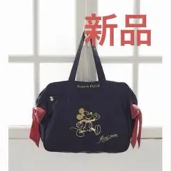 新品Maison de FLEUR Mickey Mouse キャリーオンバッグ