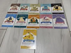 ポケモンセンターオンライン ミニゲーム B賞 会員証 カード コンプ11枚