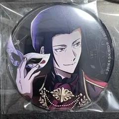 2025年最新】文豪ストレイドッグス森鴎外の人気アイテム - メルカリ