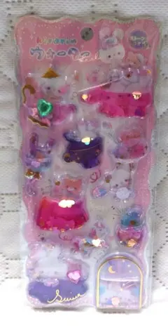 【正規品】キラリンウォーターシール　ストーンつき