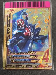 バトスピ 50th 仮面ライダービルド シークレット - メルカリ
