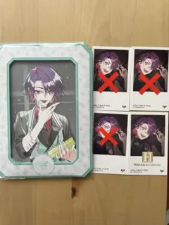 渡会雲雀 ハーフアニバーサリーチェキ ホワイトデー