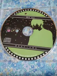 贄の町 ドラマCD return 特典 - メルカリ