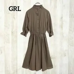 グレイル 長袖ひざ丈ワンピース M 茶色 モカ ウエストギャザー フリルネック