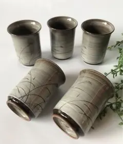 e1193 現川焼 刷毛目徳利 初期現川焼 花入 e1193 現川焼 刷毛目徳利 初期現川焼 花入