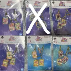 アイカツ 一番くじ DEFG賞 私のアツいアイドル活動！