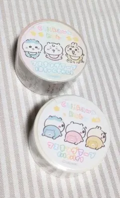 ちいかわベイビー マスキングテープ 2個セット