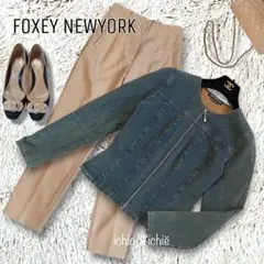 ◆FOXEY◆ストレッチ ノーカラージャケット 上品 美シルエット 春秋のサムネイル