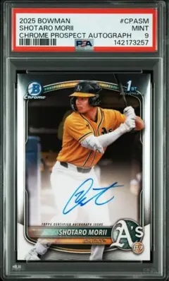 ジャクソン・ホリデイ 直筆サイン Bowman PSA8 - メルカリ