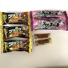 ブラックサンダー　そのまんまグレープ　おやつカルパス　セットのサムネイル