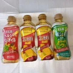 日清オイリオ ヘルシーオイル セット 油のサムネイル