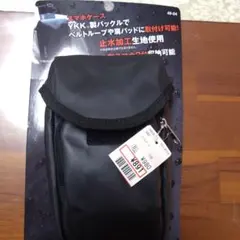 防水スマホケース YKK製バックル付き