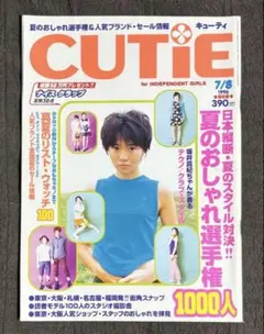 alexh1031様 リクエスト 2点 まとめ商品 - メルカリ