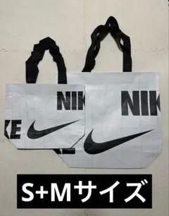 おすすめ　【新品未使用】NIKE ナイキ　ショッパー　エコバッグ　SM2枚セット