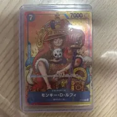 本日限定大特価】ワンピースカード モンキー・D・ルフィ P-043 | Mercari