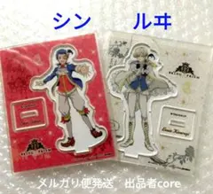 2026年最新】一条シン 如月ルの人気アイテム - メルカリ