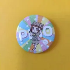 2026年最新】ちろぴの gigoの人気アイテム - メルカリ