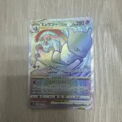 ミュウツーVSTAR RRR ソード&シールド 強化拡張パック Pokemon…のサムネイル