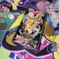 ポケモンカードMEGAシュリンク付き ドリームex 1BOX　ハイクラスパック