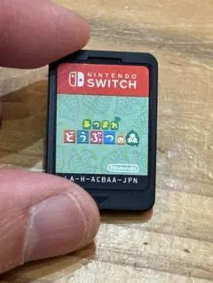 あつまれどうぶつの森　Nintendo Switch ソフトのみ