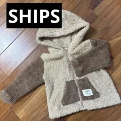 SHIPS KIDS フリースアウター 90サイズ
