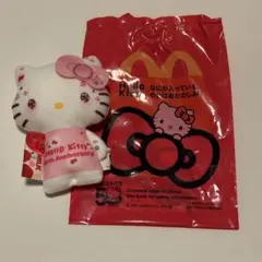 マクドナルド ハッピーセット ハローキティ 50周年記念ぬいぐるみ