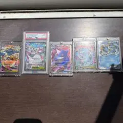 H*h様 ポケモン メガシンフォニア1BOXシュリンク付き、PSA10カード3枚
