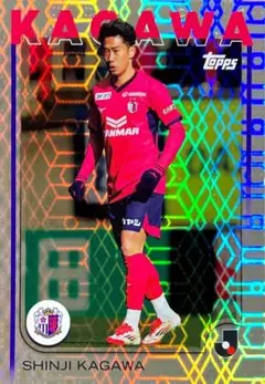 2025年最新】セレッソ 香川の人気アイテム - メルカリ