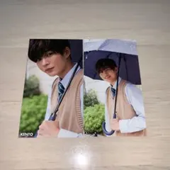 長尾謙杜　myojo 厚紙