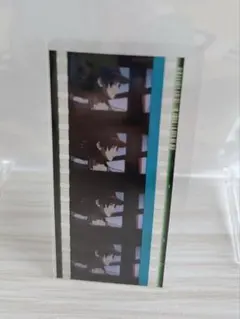 映画ヒプノシスマイク　来場者特典　コマフィルム　山田二郎