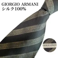 ジョルジオアルマーニ ネクタイ