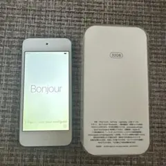 iPodtouch 第5世代 32GB 動作確認済み (箱付) 最終値下げです！