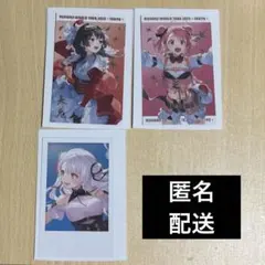 月ノ美兎　笹木咲　椎名唯華　東京公演　チェキ風カード　レア