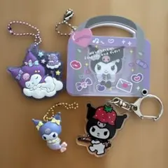 【クロミちゃんセット】サンリオキーホルダー