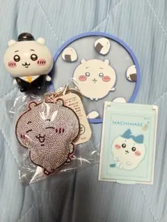 ちいかわ ハチワレグッズ 合計4点セット