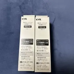 Item thumbnail for item a2cd98d9-a7a5-48cb-8a53-b90da219dd48