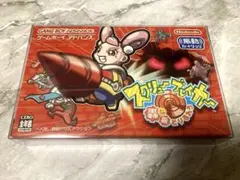 2026年最新】GBA スクリューブレイカー 轟振どりるれろの人気アイテム