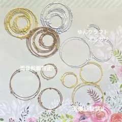 2026年最新】カッティングダイの人気アイテム - メルカリ