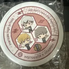 ハイキュー くら寿司 寿司皿 音駒 黒尾 孤爪 夜久