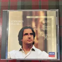 リッカルド・ムーティ モーツァルト:交響曲第40番・第41番