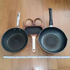 フライパン 3点セット 調理器具 全てIH対応 중고 품목