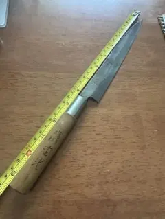 源 隆久 SK鋼 ツバ付 牛刀 洋包丁 270mm - メルカリ