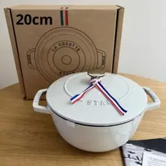 STAUB 両手鍋 グレー 18cm wannabe - メルカリ