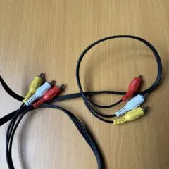 RCAケーブル 赤白黄 6本